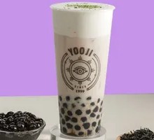 Zizhi Boba Milk Tea
