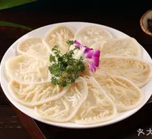 Layered Tripe