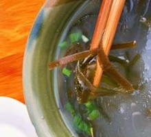 Skin Soup