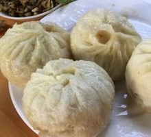 Leek Dumplings