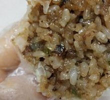Glutinous Rice Dumplings