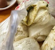 Flower-shaped steamed bun
