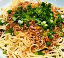 Cold Noodles