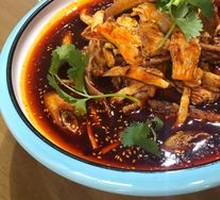 Spicy Chicken Salad