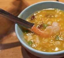 Crispy Rice Shrimp Soup