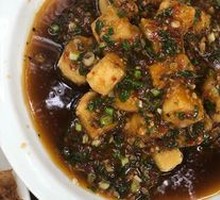 Mapo Tofu