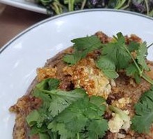 Steamed Beef with Rice Flour