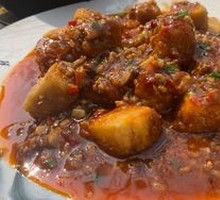 Fish-Flavored Crispy Tofu