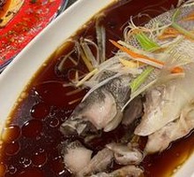 Steamed Sea Bass