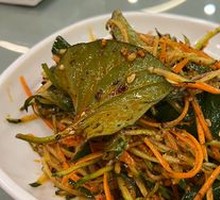 Mixed Three-Thread Salad