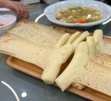 Wok Pan Bread