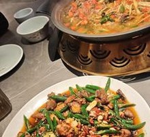 Fresh Spicy Beef Fish with Young Ginger