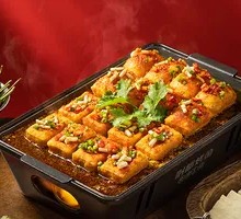 Sizzling Crispy Tofu