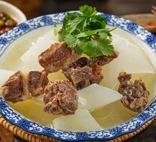 Radish Soup
