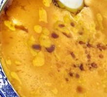 Steamed Egg with Shaozi
