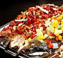 Grilled Crucian Carp
