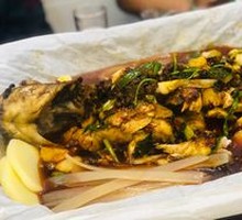 Doubi Qian Fish