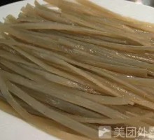 Sweet Potato Noodles