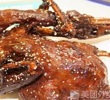 Oil-Scalded Duck