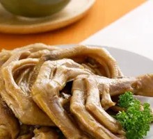 Duck Feet