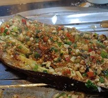 Grilled Eggplant