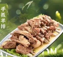 Hand-grabbed Lamb Ribs