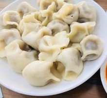 Beef Dumplings