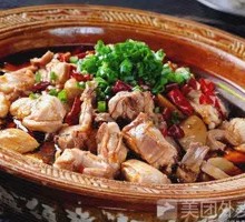 Special Taro Rabbit