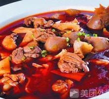 Bamboo Shoot Chicken