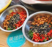 Dipping Sauce