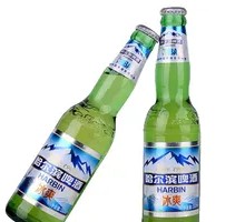 Harbin Pure Beer