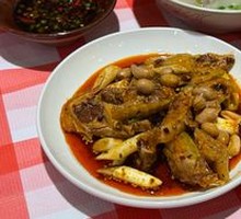 Spicy Chicken Salad