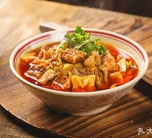 Braised Beef