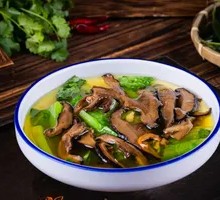 Mushroom Soup