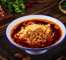 Dan Dan Noodles