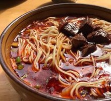Beef Noodles