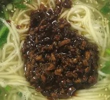 Dan Dan Noodles