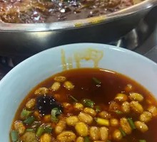 Original Soup Dip