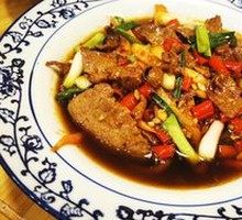 Sour and Spicy Pig Liver
