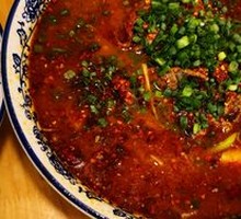 Sichuan Boiled Pork Slices