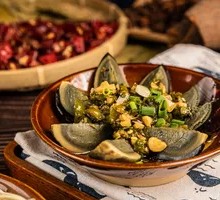 Spicy Pepper and Century Egg