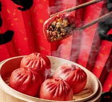 Lucky Red Envelope Dumplings