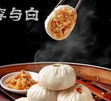 Sour Radish and Chinese Cabbage Rolls