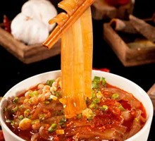 Hot Pot Noodles