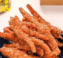 Sichuan-style Pickled Chicken Feet