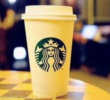 American Coffee (Large)
