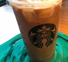 Toffee Hazelnut Latte (Large)