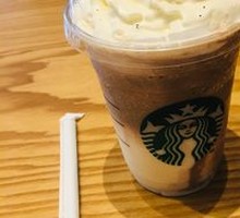 Starbucks Melted Dark Chocolate Oat Mocha