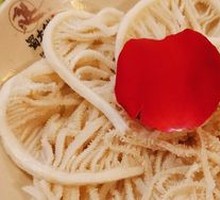 Premium Layered Tripe