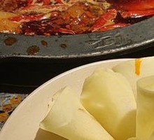 Kung Fu Potato Slices